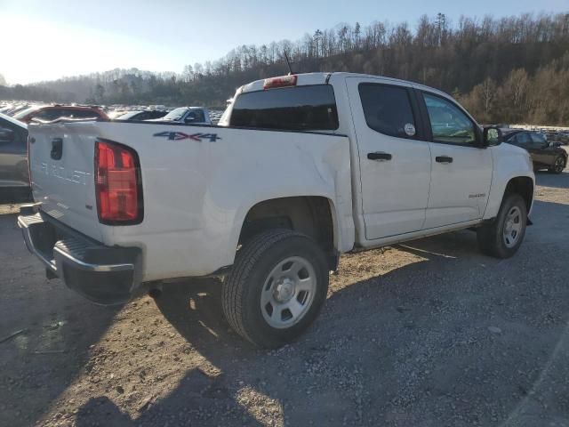 2021 Chevrolet Colorado