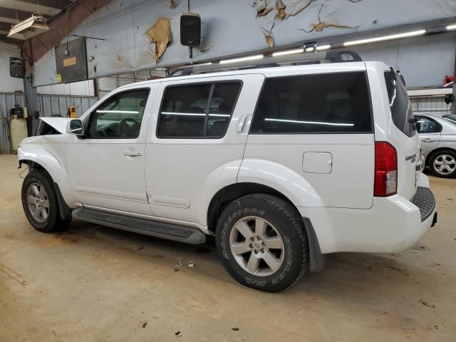 2008 Nissan Pathfinder S