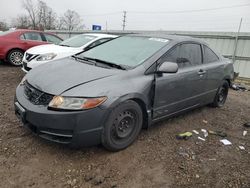 2009 Honda Civic LX for sale in Chicago Heights, IL