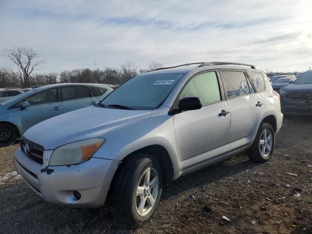 2007 Toyota Rav4