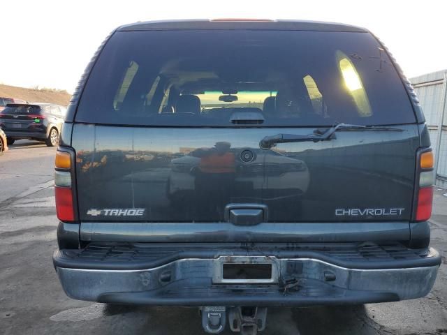 2005 Chevrolet Tahoe K1500