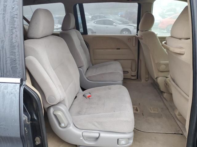 2005 Honda Odyssey LX