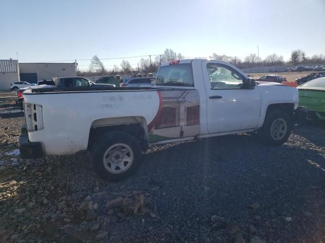 2017 Chevrolet Silverado C1500