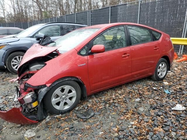 2008 Toyota Prius