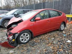 Vehiculos salvage en venta de Copart Waldorf, MD: 2008 Toyota Prius