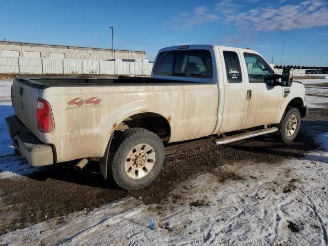 2008 Ford F250 Super Duty