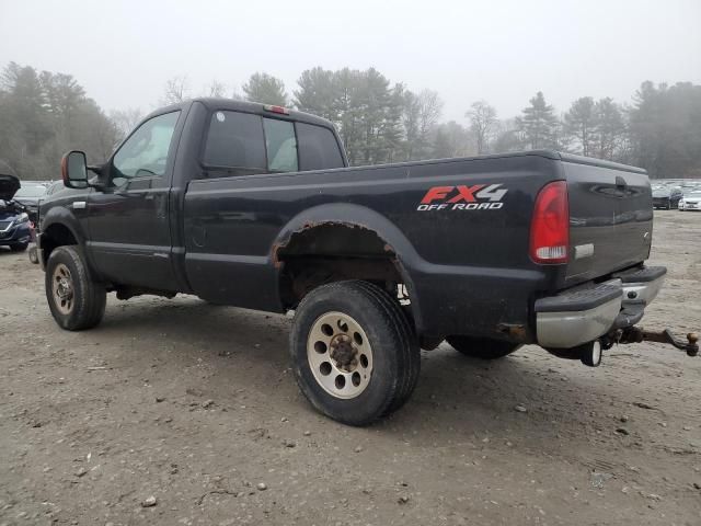 2005 Ford F350 SRW Super Duty