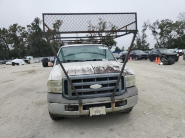 2005 Ford F250 Super Duty