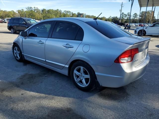 2009 Honda Civic Hybrid