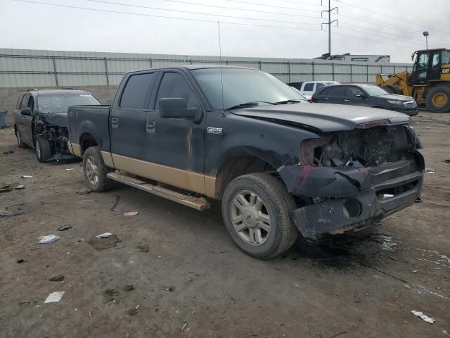 2006 Ford F150 Supercrew