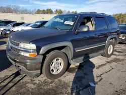 2005 Chevrolet Tahoe K1500 en venta en Exeter, RI