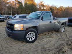 2007 Chevrolet Silverado C1500 Classic en venta en Seaford, DE