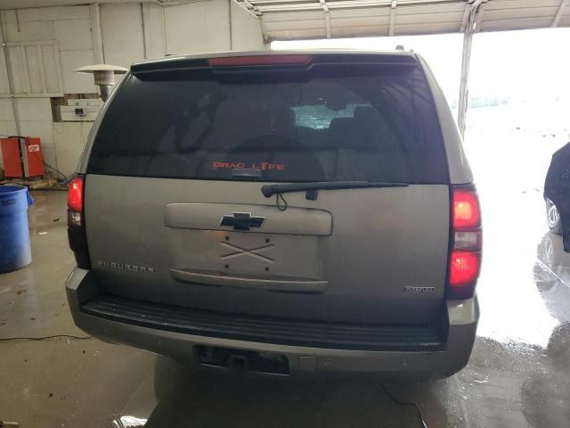 2008 Chevrolet Suburban K1500 LS