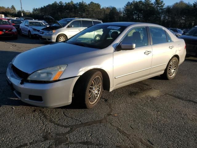 2007 Honda Accord EX