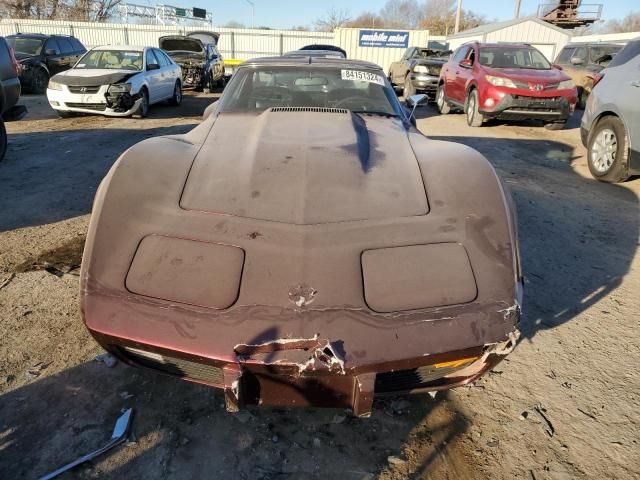 1975 Chevrolet Corvette