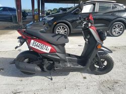 2017 Yamaha YW50 F for sale in Homestead, FL