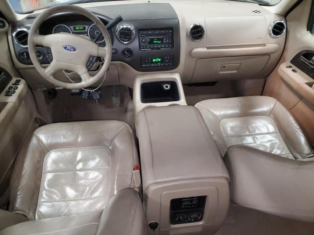 2005 Ford Expedition Eddie Bauer