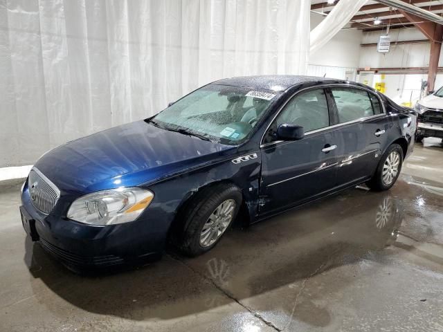 2008 Buick Lucerne CX