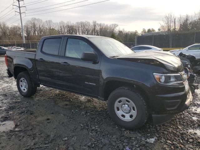 2020 Chevrolet Colorado