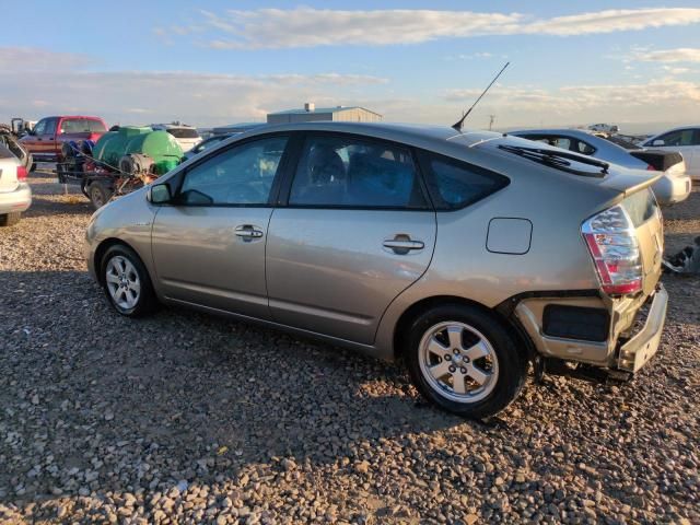 2006 Toyota Prius