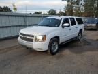 2008 Chevrolet Suburban C1500 LS