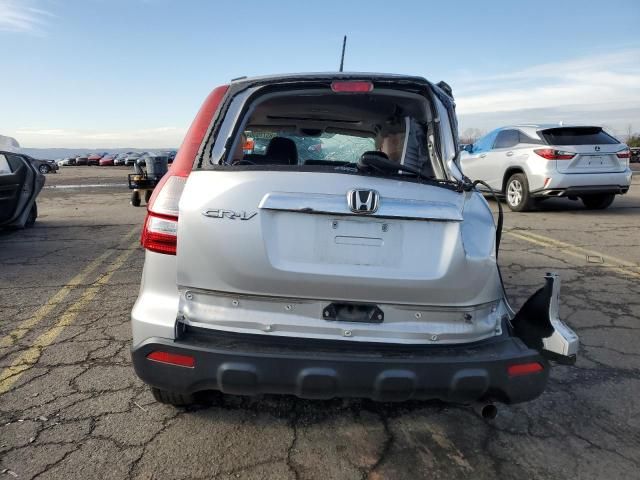 2009 Honda CR-V EXL