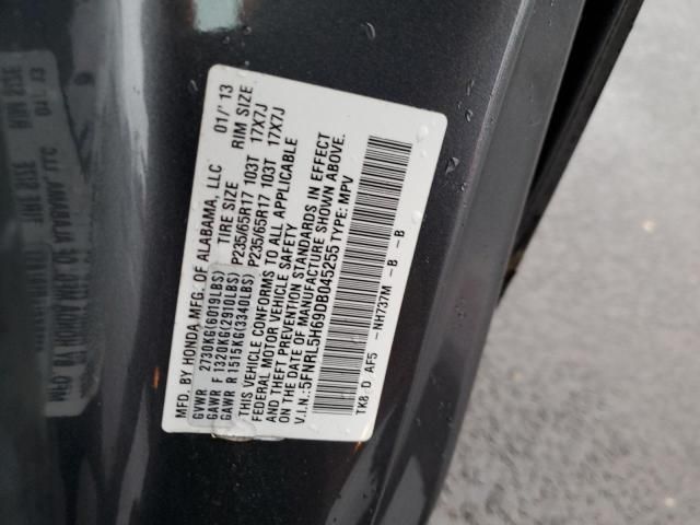 2013 Honda Odyssey EXL