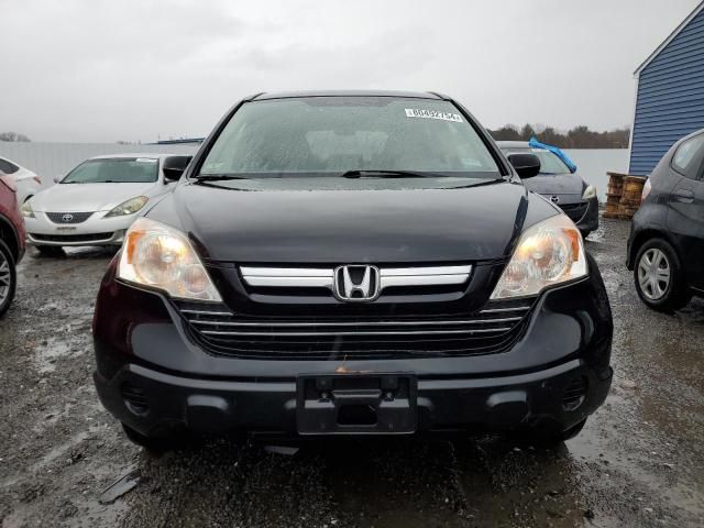 2008 Honda CR-V EXL