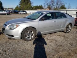 Chevrolet Malibu salvage cars for sale: 2012 Chevrolet Malibu LS