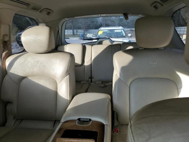 2012 Infiniti QX56