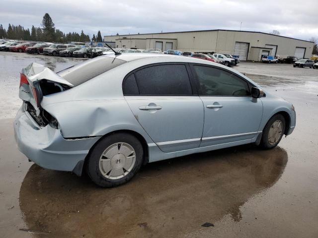 2008 Honda Civic Hybrid