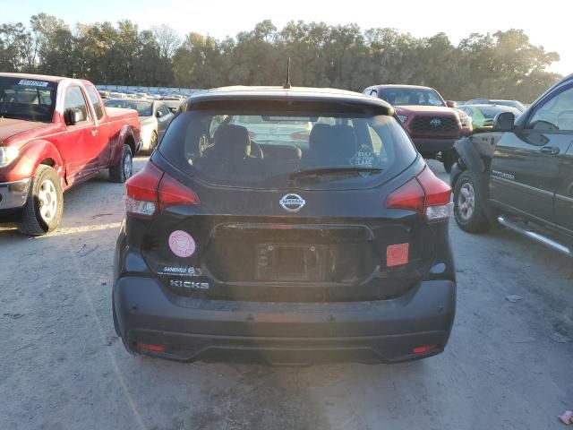 2020 Nissan Kicks S