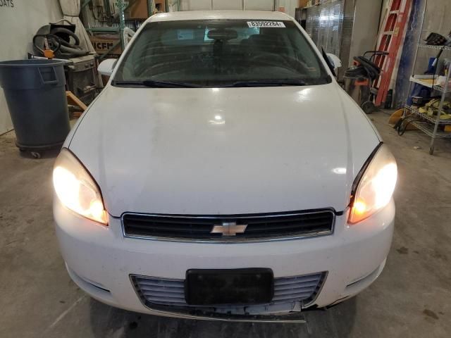 2006 Chevrolet Impala LS