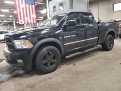 2012 Dodge RAM 1500 ST for sale in Blaine, MN