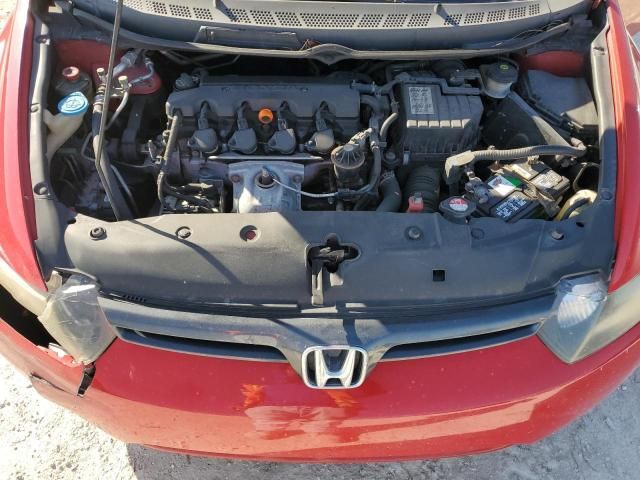 2007 Honda Civic EX