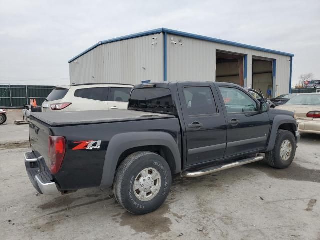 2006 Chevrolet Colorado