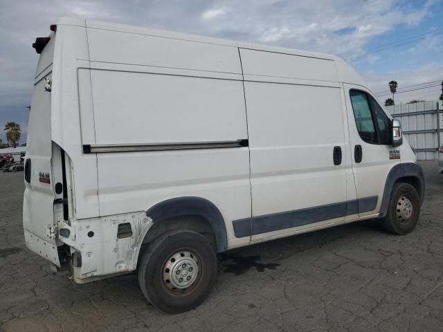 2020 Dodge RAM Promaster 1500 1500 High