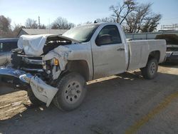 Chevrolet Silverado k1500 Vehiculos salvage en venta: 2008 Chevrolet Silverado K1500