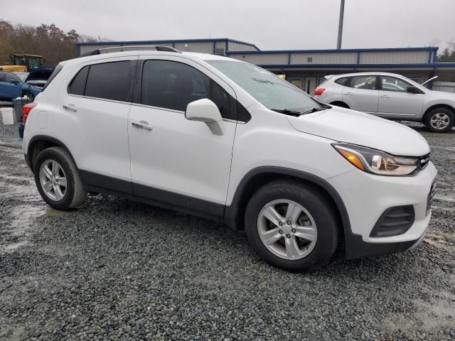 2020 Chevrolet Trax 1LT