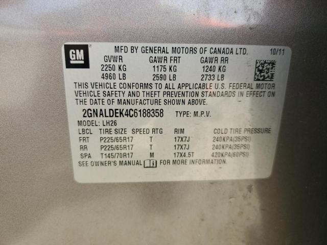 2012 Chevrolet Equinox lt
