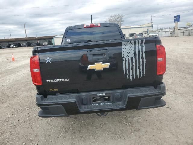 2020 Chevrolet Colorado