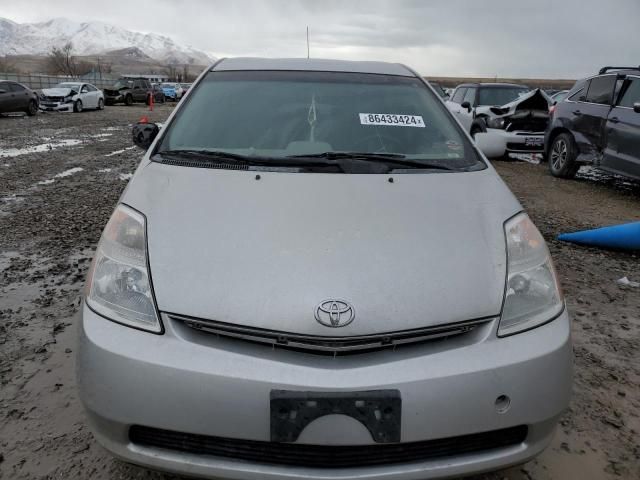 2006 Toyota Prius