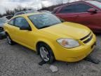 2007 Chevrolet Cobalt LS