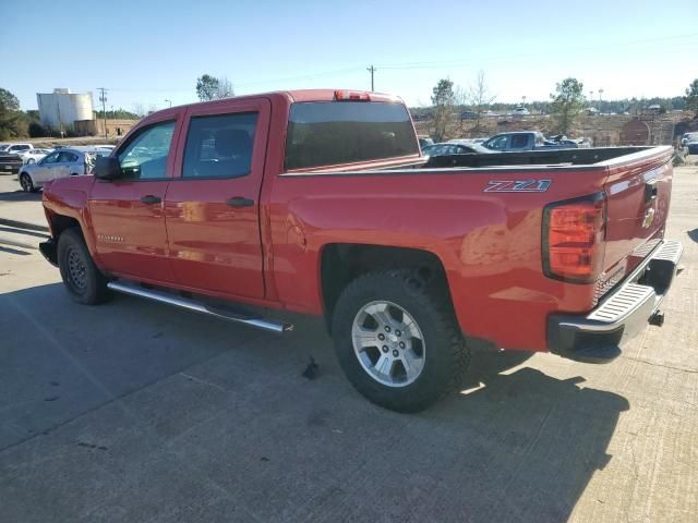 2014 Chevrolet Silverado C1500 LT