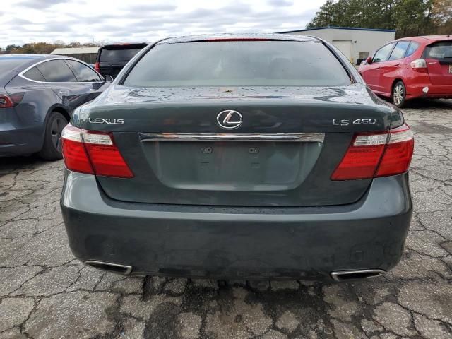 2007 Lexus LS 460