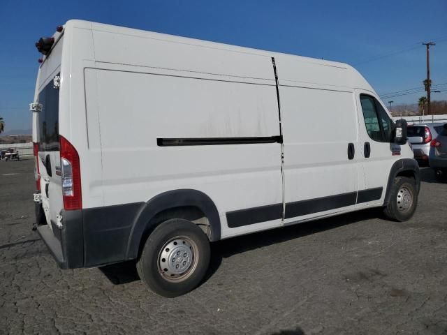 2021 Dodge RAM Promaster 2500 2500 High