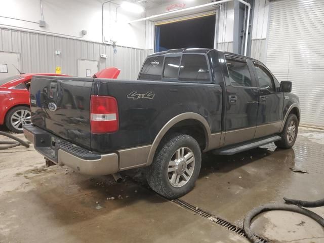 2005 Ford F150 Supercrew