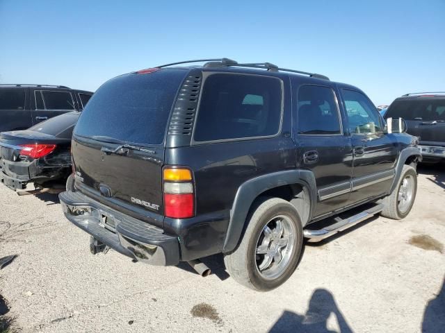 2005 Chevrolet Tahoe K1500