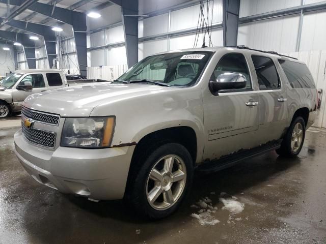 2008 Chevrolet Suburban K1500 LS