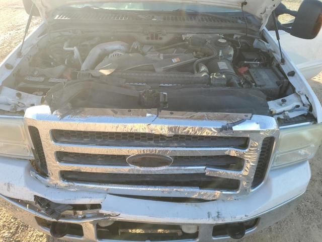 2006 Ford F250 Super Duty